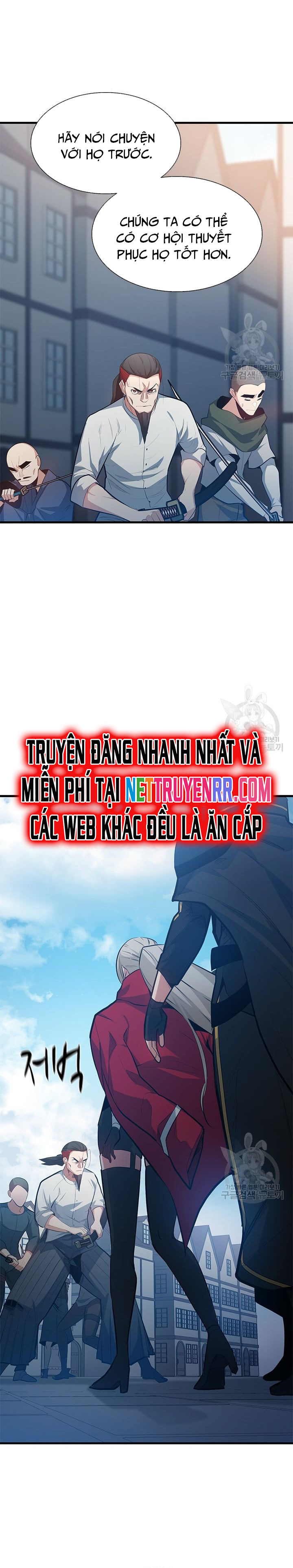 Hầm Ngục Hướng Dẫn Cấp Địa Ngục: Chapter 116