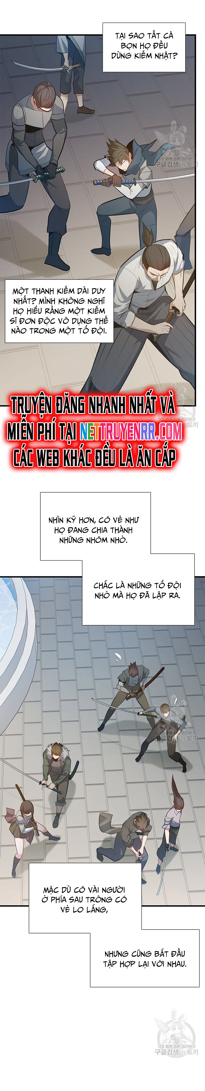 Hầm Ngục Hướng Dẫn Cấp Địa Ngục: Chapter 116