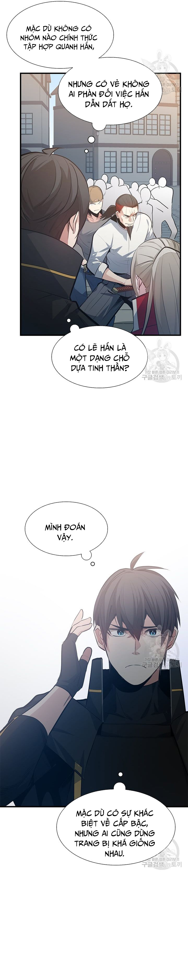 Hầm Ngục Hướng Dẫn Cấp Địa Ngục: Chapter 116