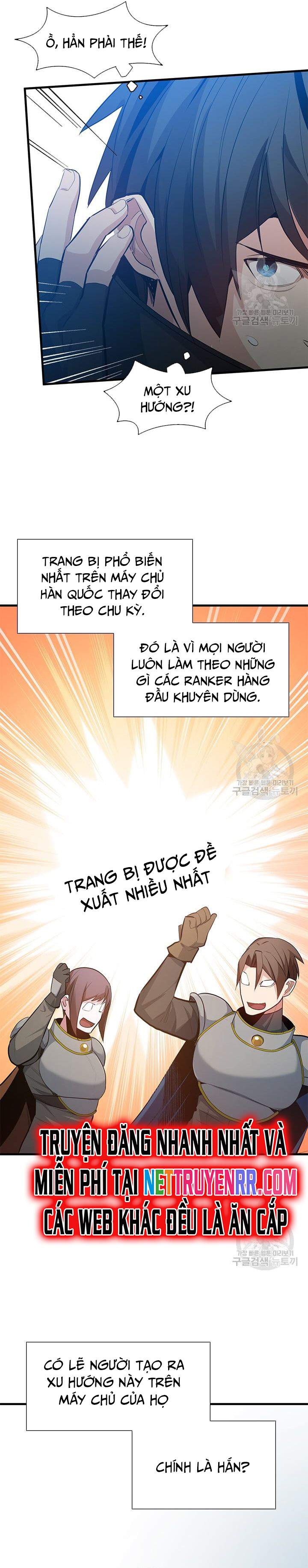 Hầm Ngục Hướng Dẫn Cấp Địa Ngục: Chapter 116