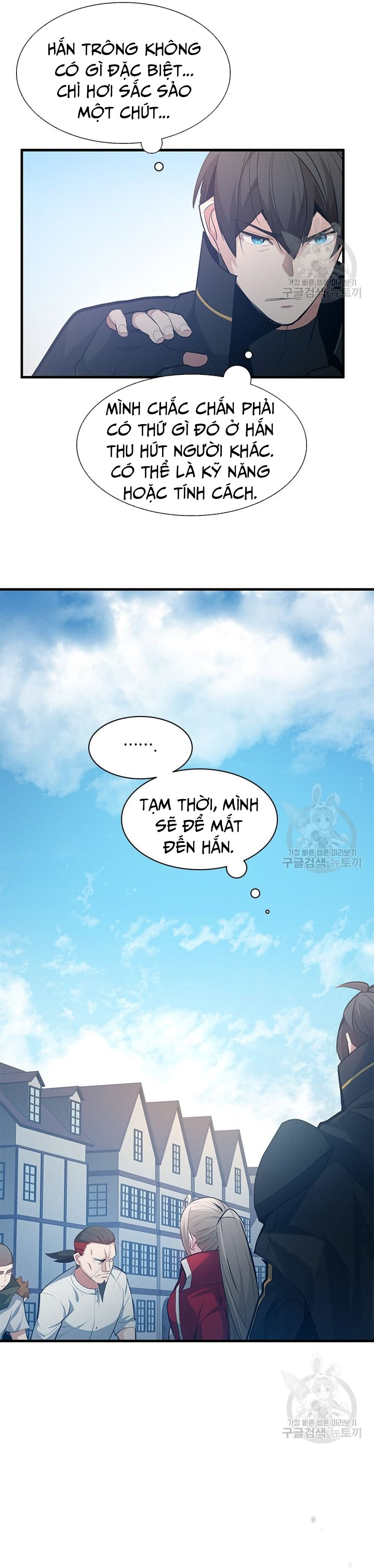 Hầm Ngục Hướng Dẫn Cấp Địa Ngục: Chapter 116