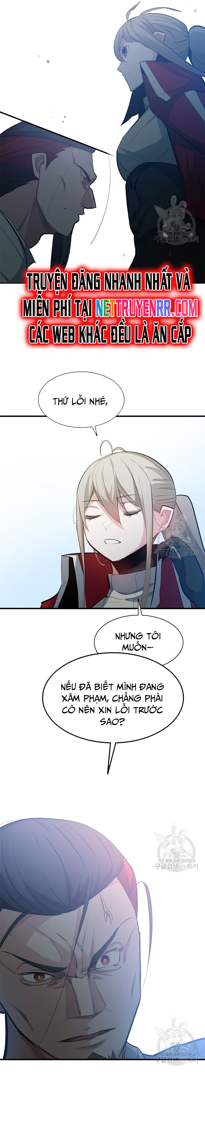 Hầm Ngục Hướng Dẫn Cấp Địa Ngục: Chapter 116