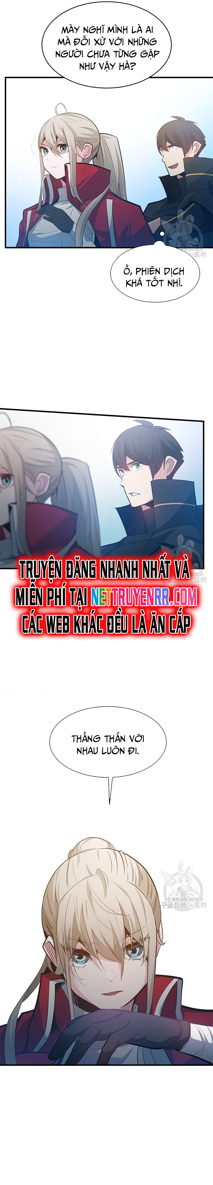 Hầm Ngục Hướng Dẫn Cấp Địa Ngục: Chapter 116