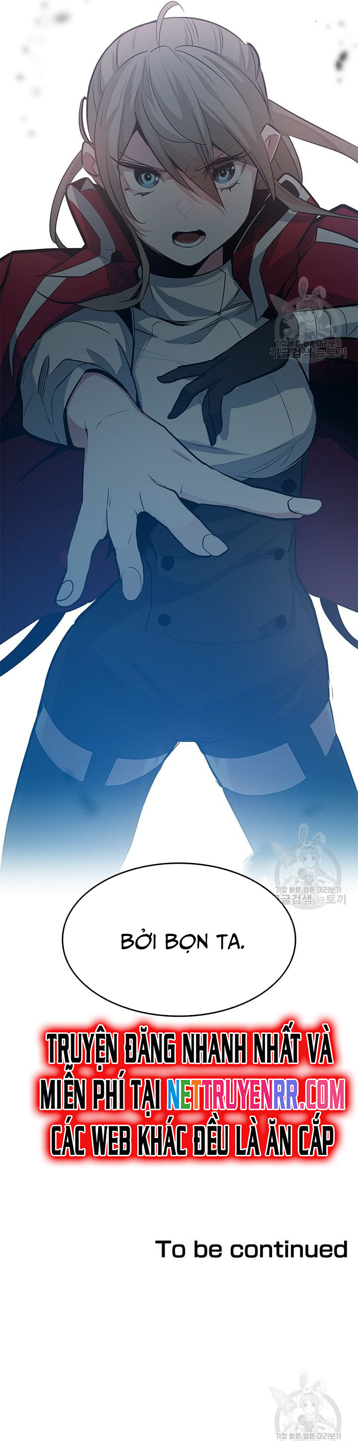 Hầm Ngục Hướng Dẫn Cấp Địa Ngục: Chapter 116