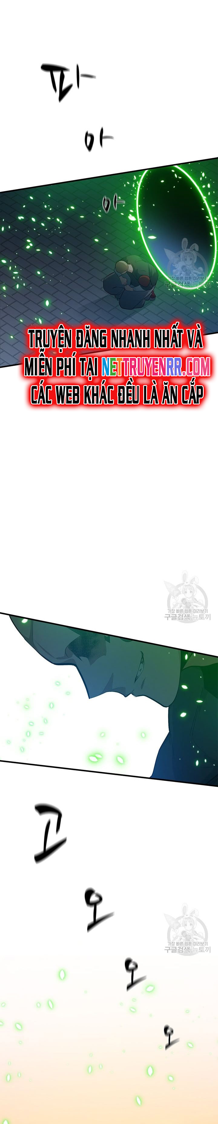 Hầm Ngục Hướng Dẫn Cấp Địa Ngục: Chapter 116