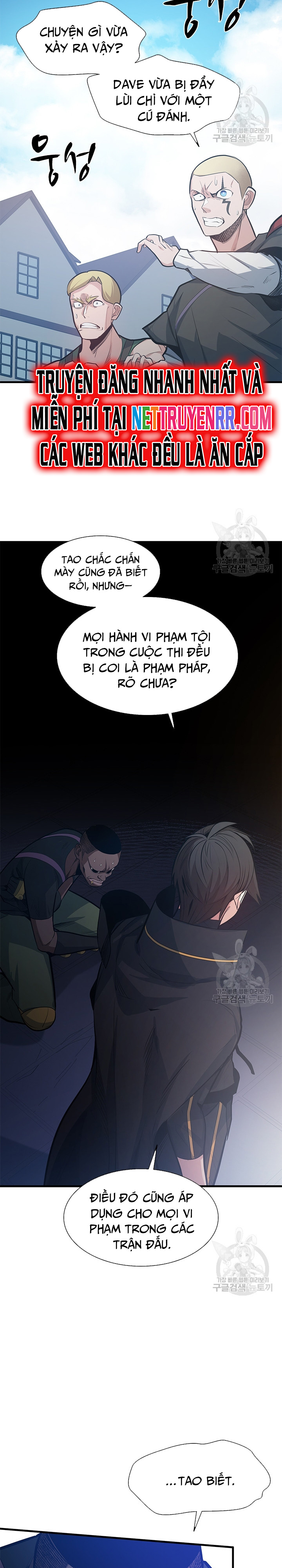 Hầm Ngục Hướng Dẫn Cấp Địa Ngục: Chapter 118