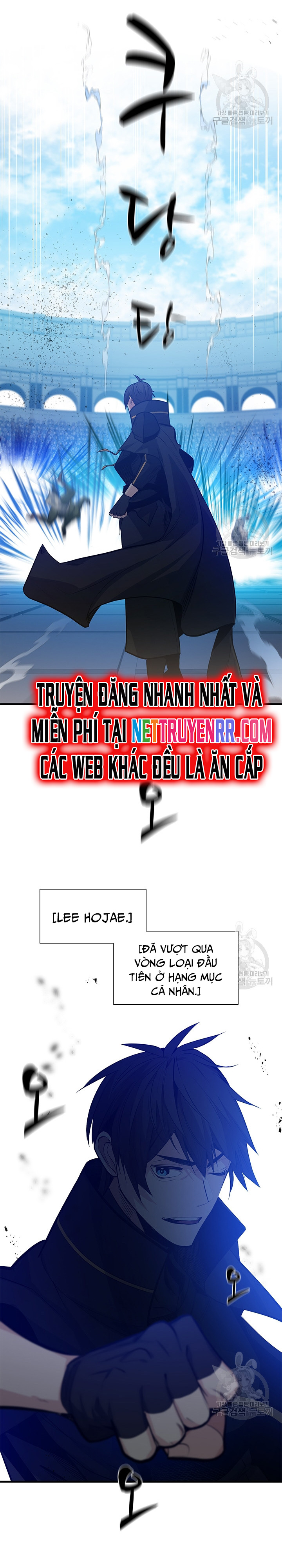 Hầm Ngục Hướng Dẫn Cấp Địa Ngục: Chapter 118