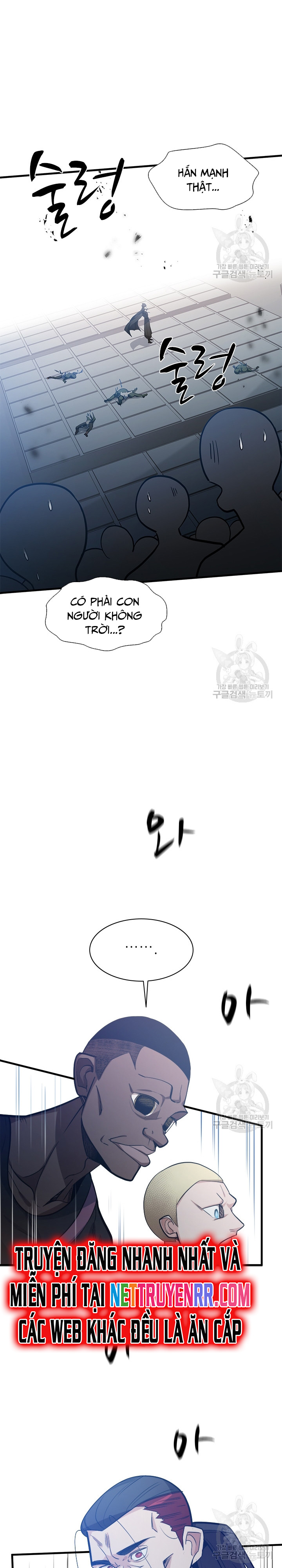 Hầm Ngục Hướng Dẫn Cấp Địa Ngục: Chapter 118