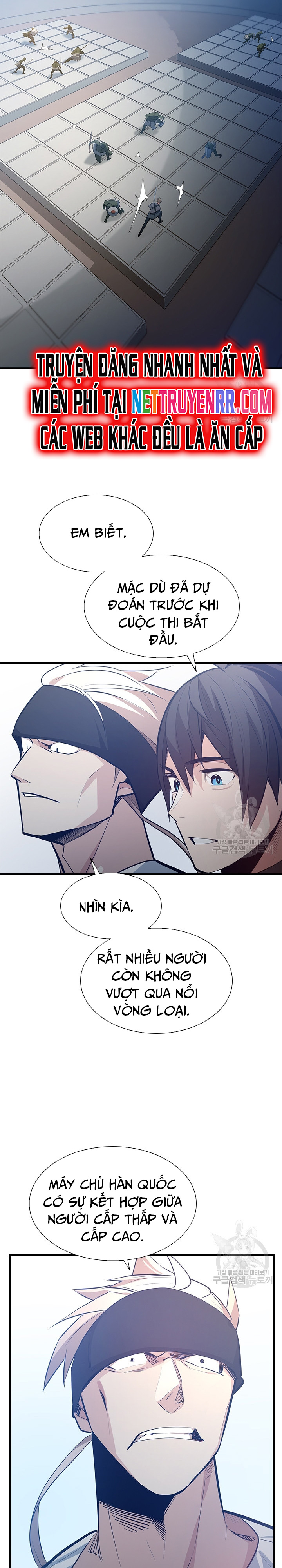 Hầm Ngục Hướng Dẫn Cấp Địa Ngục: Chapter 118