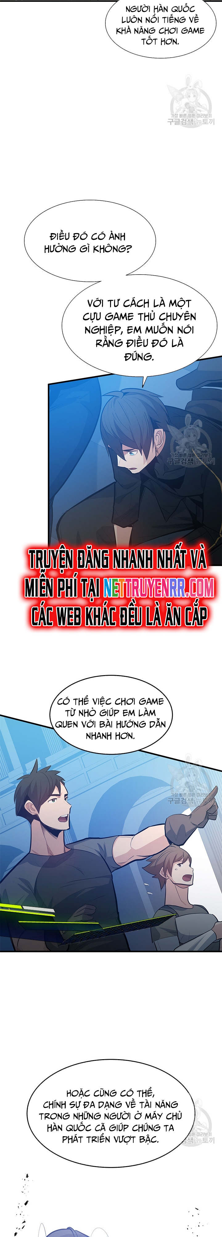 Hầm Ngục Hướng Dẫn Cấp Địa Ngục: Chapter 118