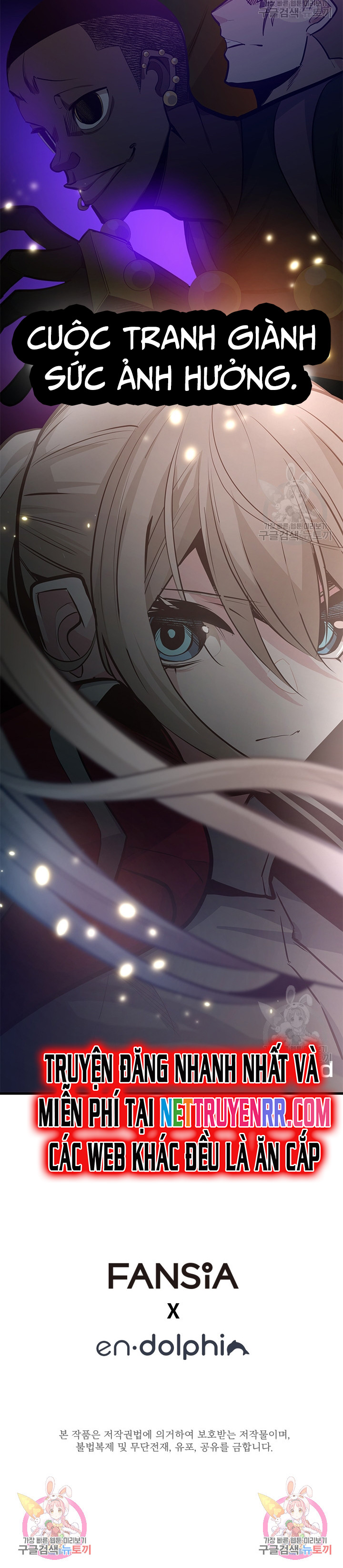 Hầm Ngục Hướng Dẫn Cấp Địa Ngục: Chapter 118