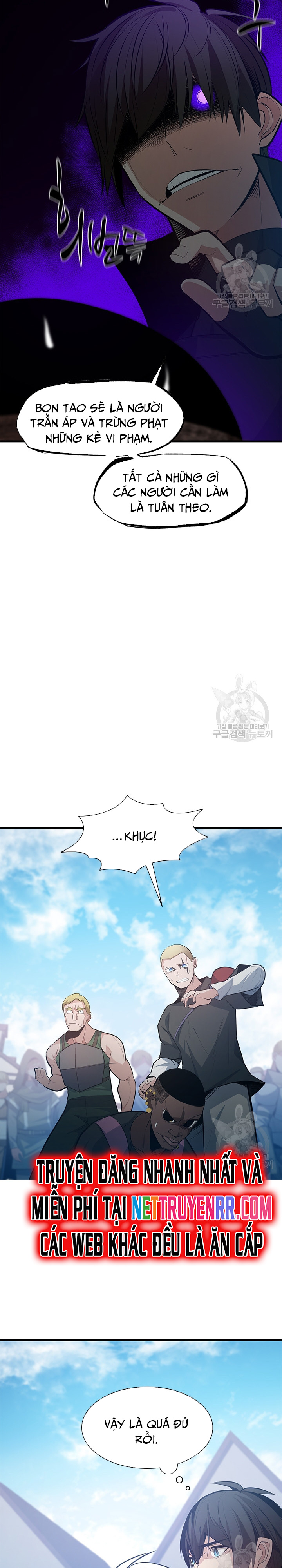 Hầm Ngục Hướng Dẫn Cấp Địa Ngục: Chapter 118