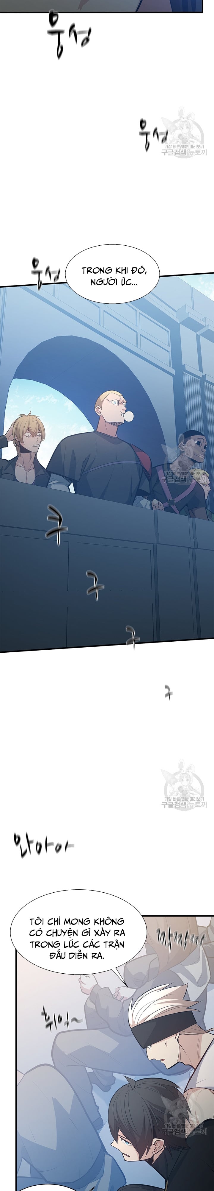 Hầm Ngục Hướng Dẫn Cấp Địa Ngục: Chapter 119