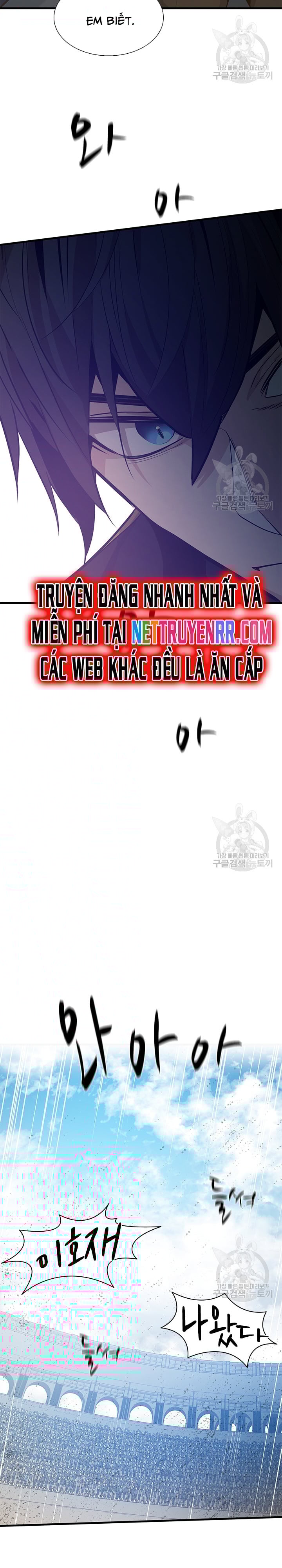 Hầm Ngục Hướng Dẫn Cấp Địa Ngục: Chapter 119