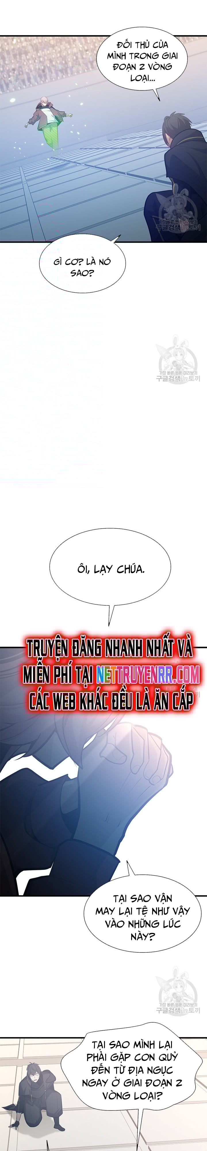 Hầm Ngục Hướng Dẫn Cấp Địa Ngục: Chapter 119