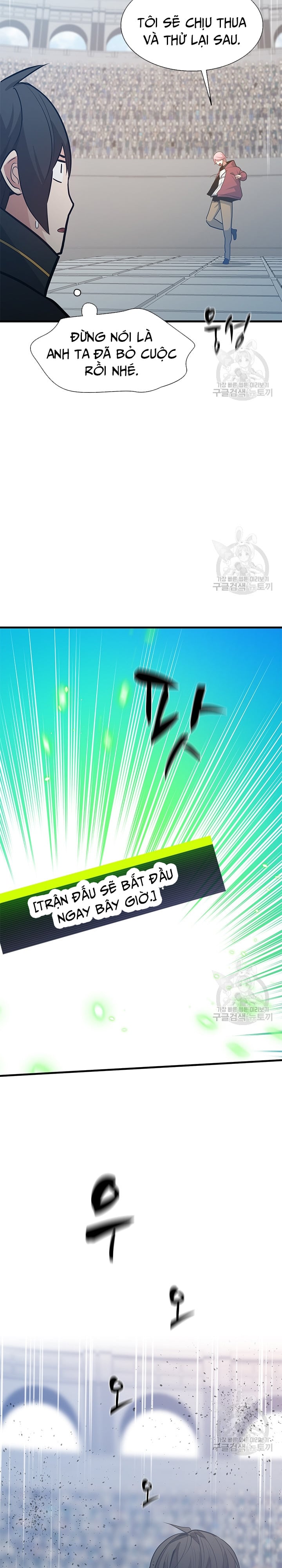 Hầm Ngục Hướng Dẫn Cấp Địa Ngục: Chapter 119