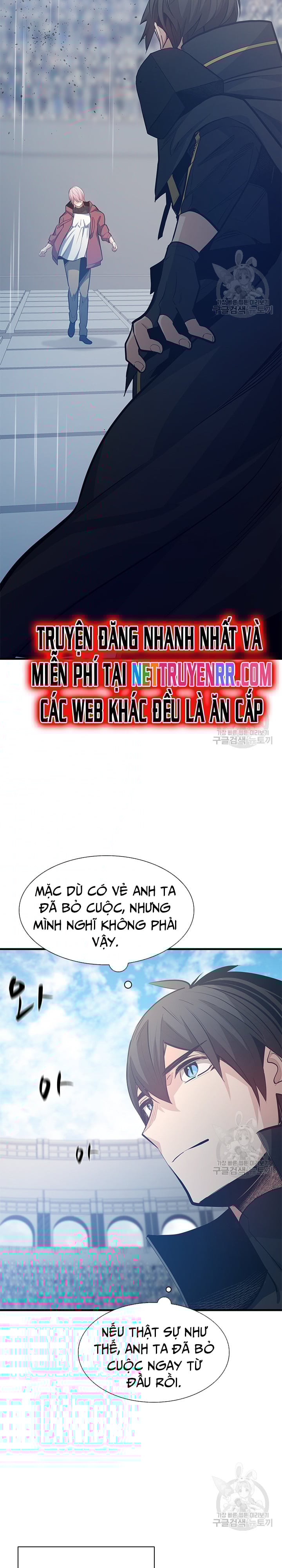 Hầm Ngục Hướng Dẫn Cấp Địa Ngục: Chapter 119