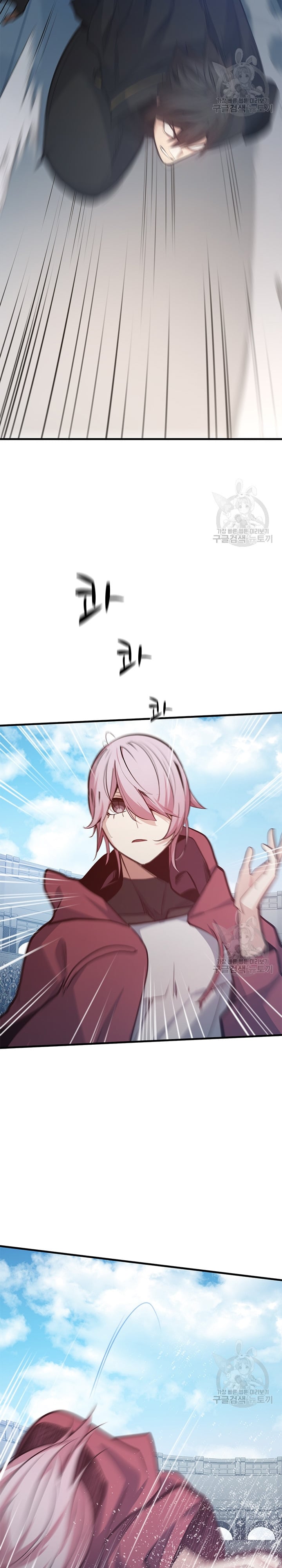 Hầm Ngục Hướng Dẫn Cấp Địa Ngục: Chapter 119