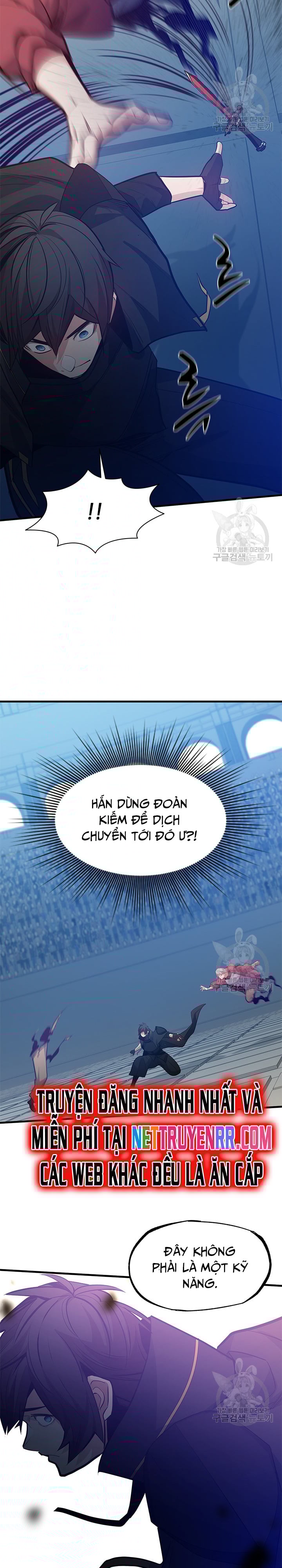 Hầm Ngục Hướng Dẫn Cấp Địa Ngục: Chapter 119