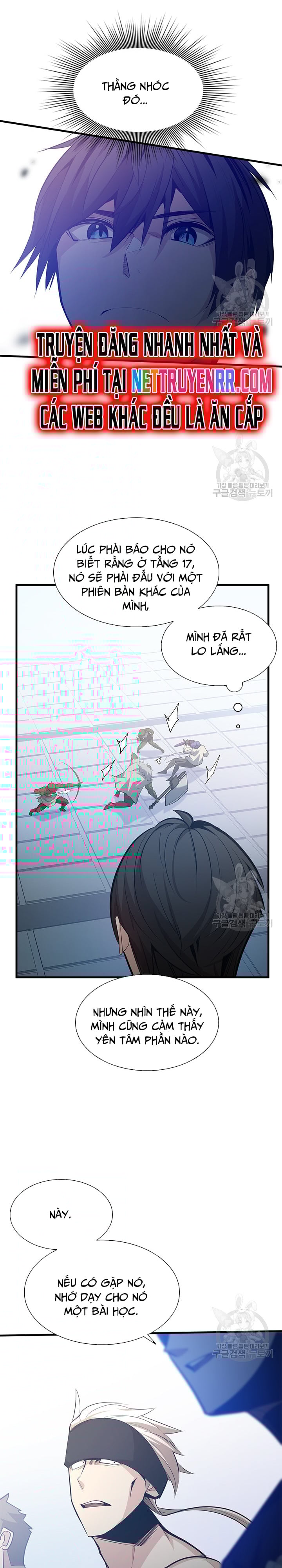 Hầm Ngục Hướng Dẫn Cấp Địa Ngục: Chapter 119