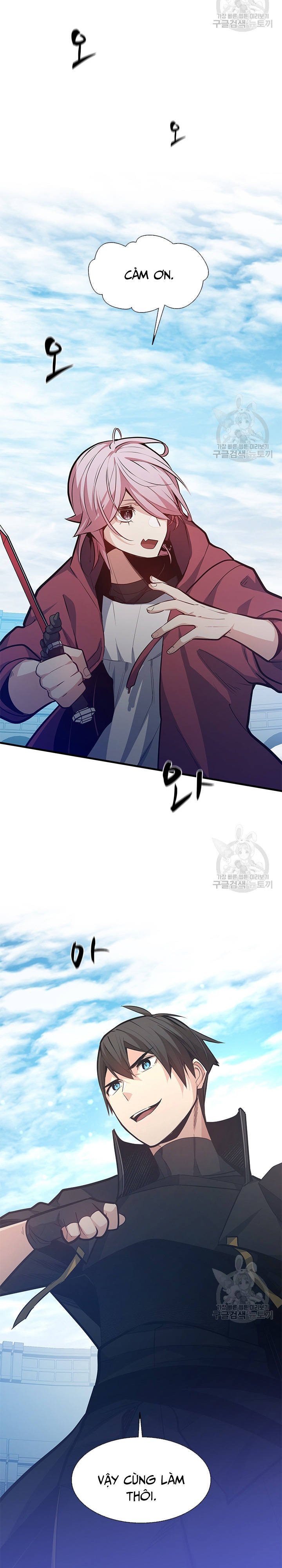 Hầm Ngục Hướng Dẫn Cấp Địa Ngục: Chapter 120