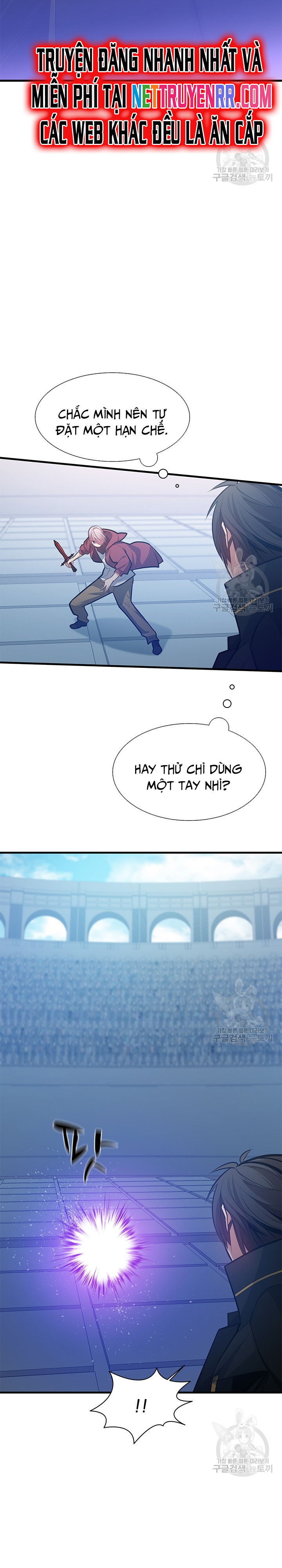 Hầm Ngục Hướng Dẫn Cấp Địa Ngục: Chapter 120