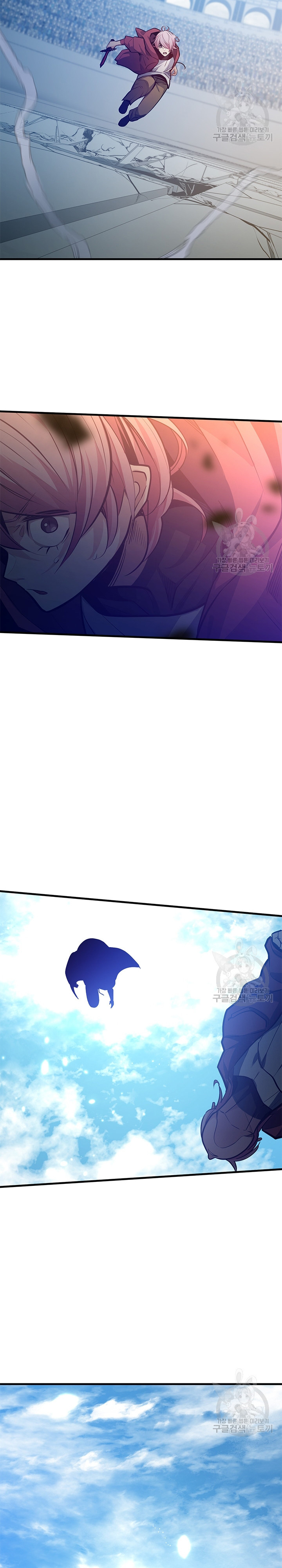 Hầm Ngục Hướng Dẫn Cấp Địa Ngục: Chapter 120