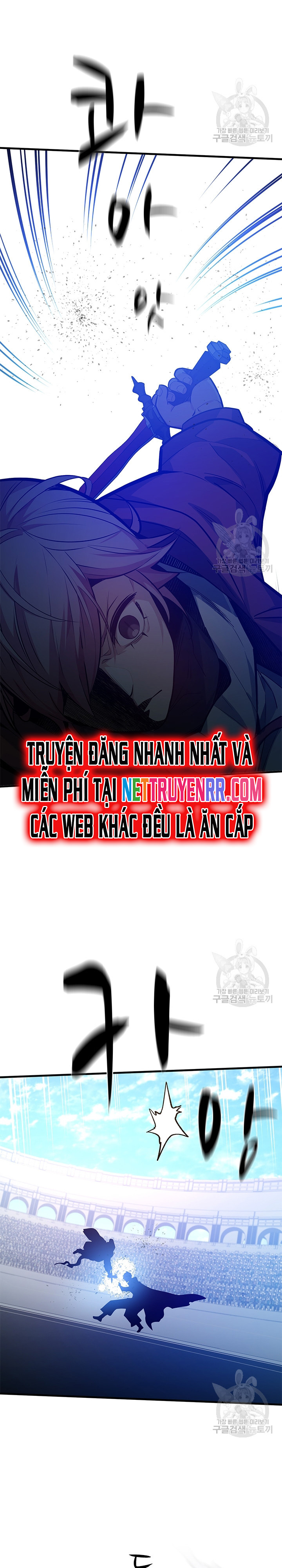 Hầm Ngục Hướng Dẫn Cấp Địa Ngục: Chapter 120