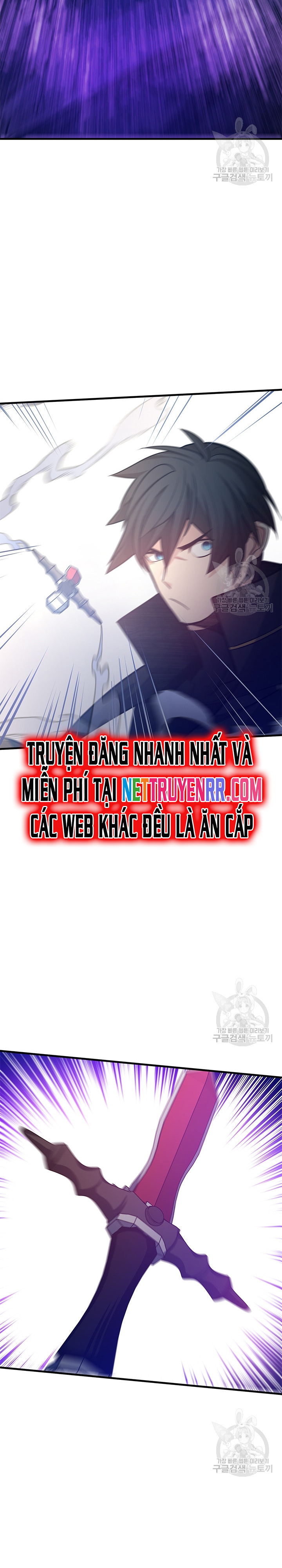 Hầm Ngục Hướng Dẫn Cấp Địa Ngục: Chapter 120