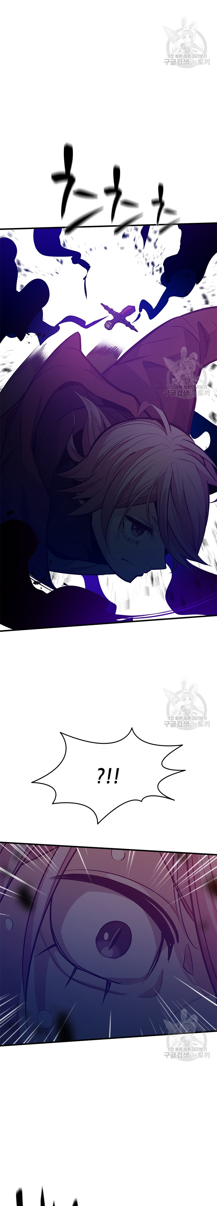 Hầm Ngục Hướng Dẫn Cấp Địa Ngục: Chapter 120