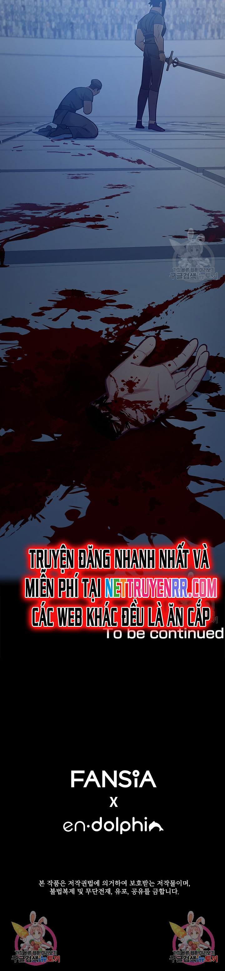 Hầm Ngục Hướng Dẫn Cấp Địa Ngục: Chapter 120