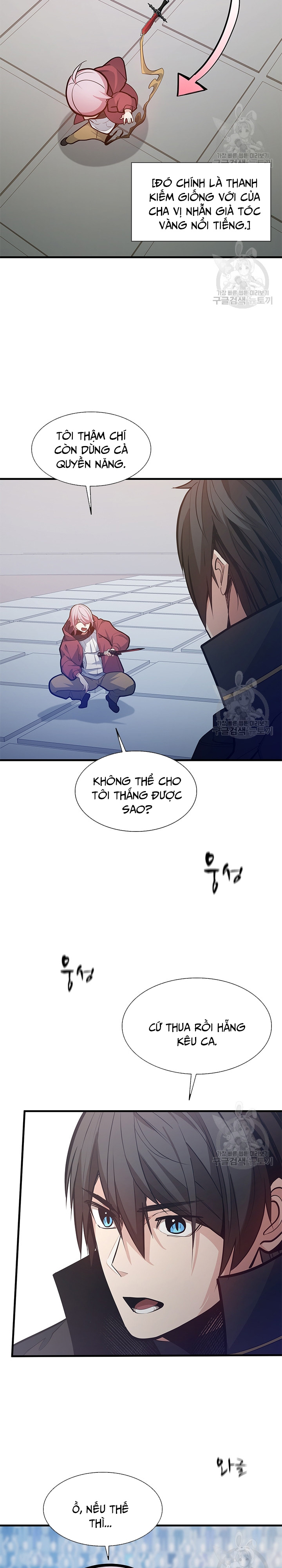 Hầm Ngục Hướng Dẫn Cấp Địa Ngục: Chapter 120