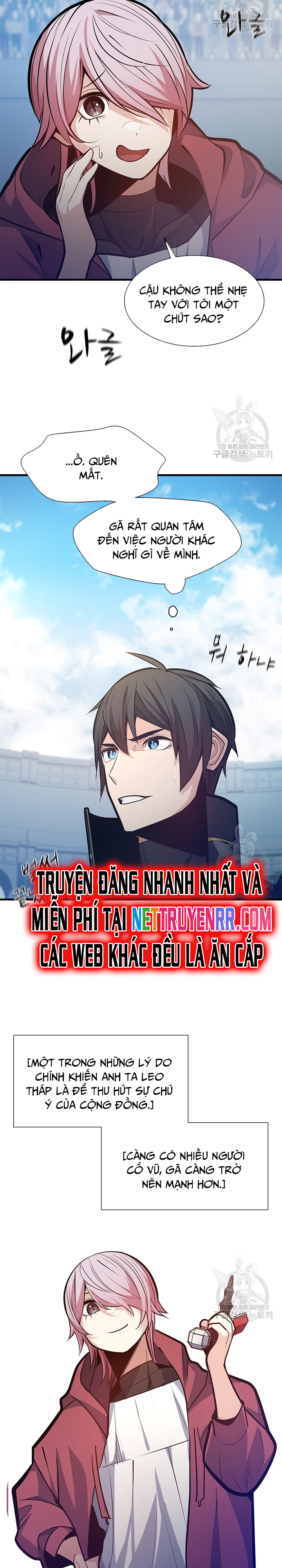 Hầm Ngục Hướng Dẫn Cấp Địa Ngục: Chapter 120