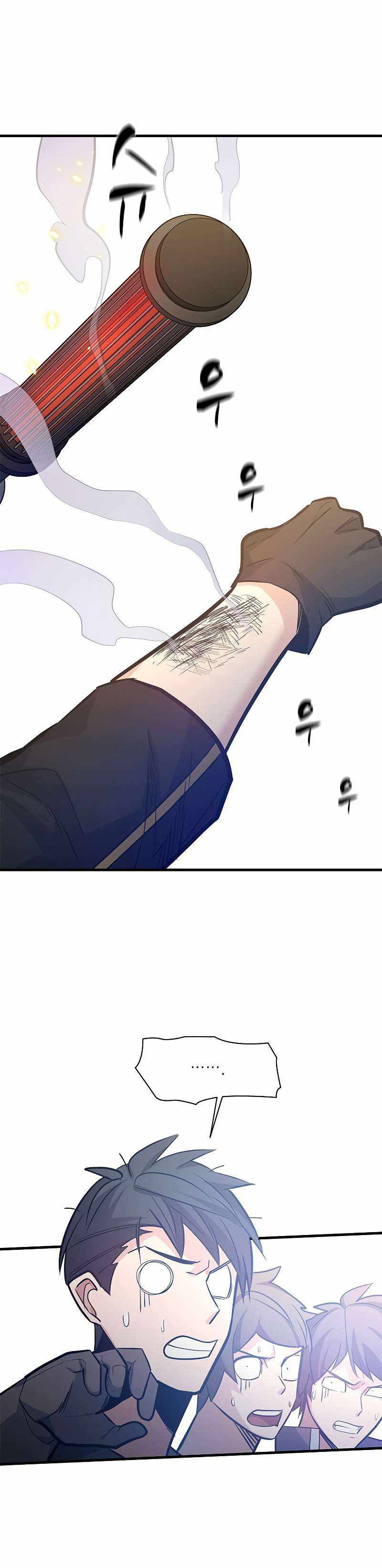 Hầm Ngục Hướng Dẫn Cấp Địa Ngục: Chapter 124