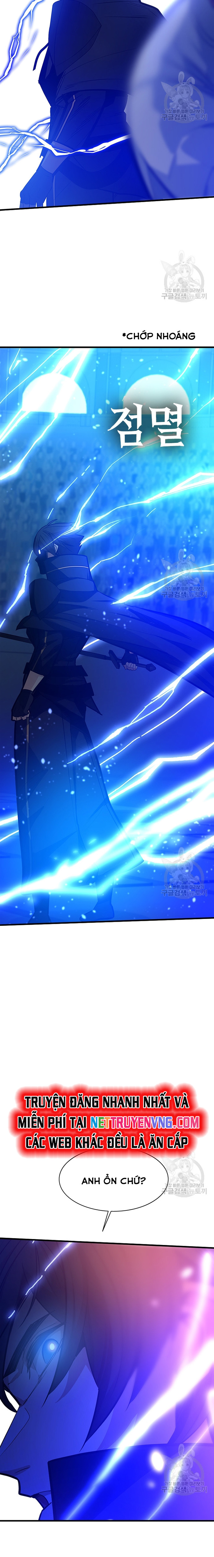 Hầm Ngục Hướng Dẫn Cấp Địa Ngục: Chapter 126