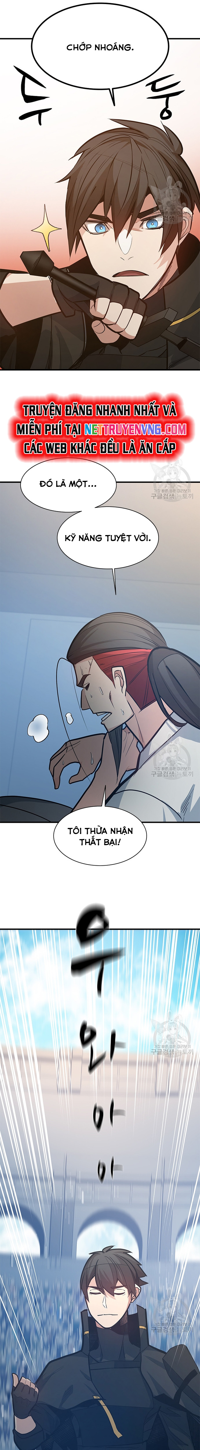 Hầm Ngục Hướng Dẫn Cấp Địa Ngục: Chapter 126