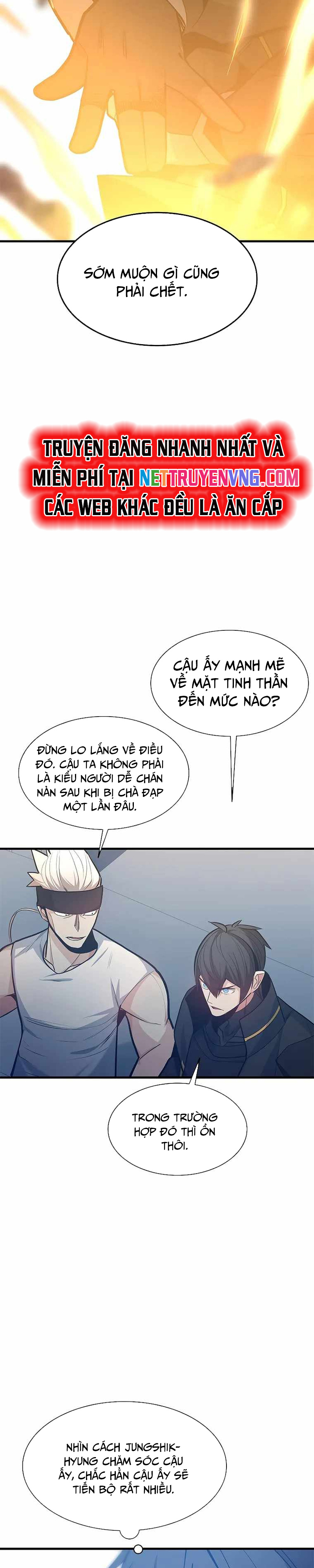 Hầm Ngục Hướng Dẫn Cấp Địa Ngục: Chapter 127