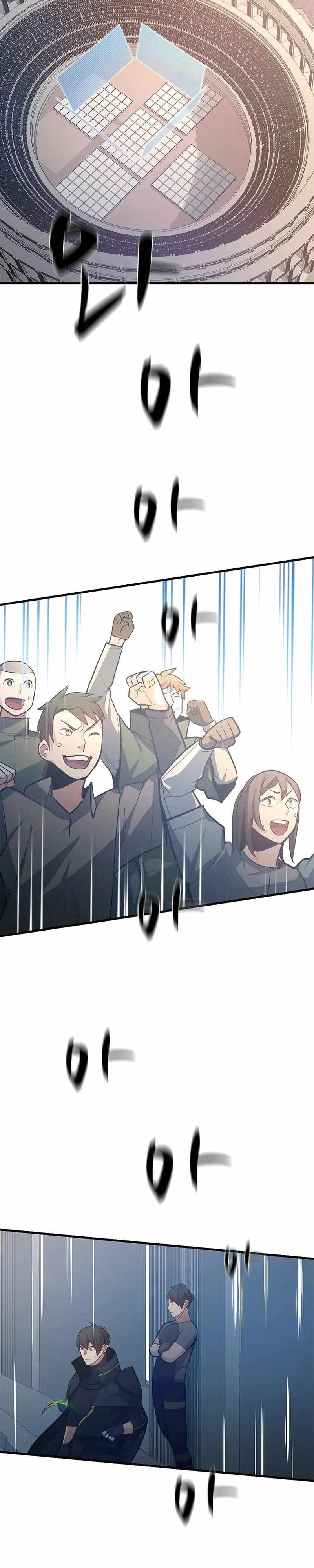 Hầm Ngục Hướng Dẫn Cấp Địa Ngục: Chapter 127