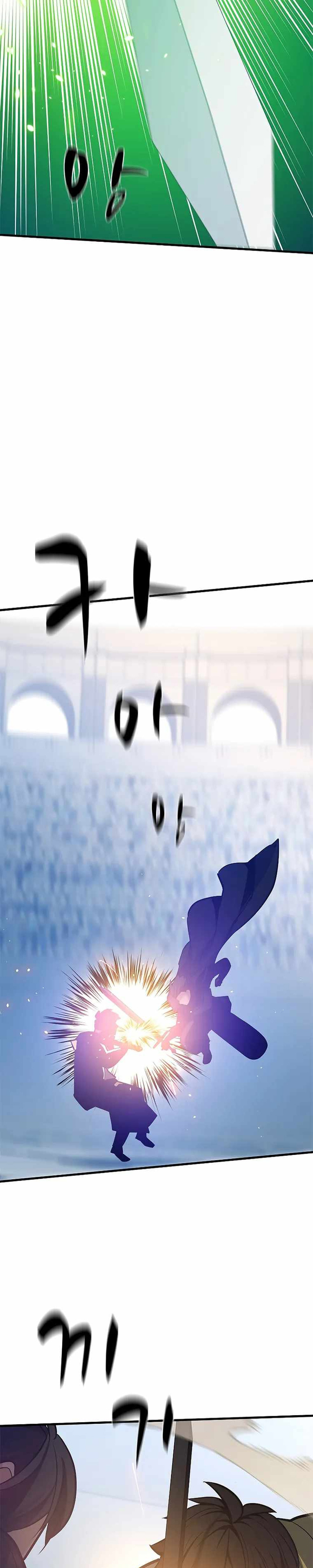 Hầm Ngục Hướng Dẫn Cấp Địa Ngục: Chapter 127