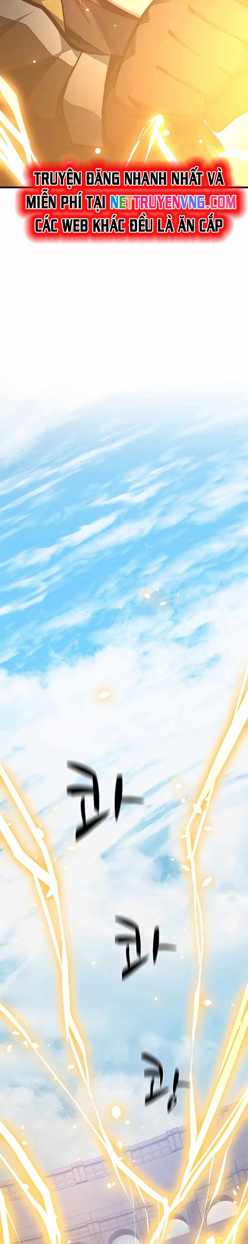 Hầm Ngục Hướng Dẫn Cấp Địa Ngục: Chapter 127