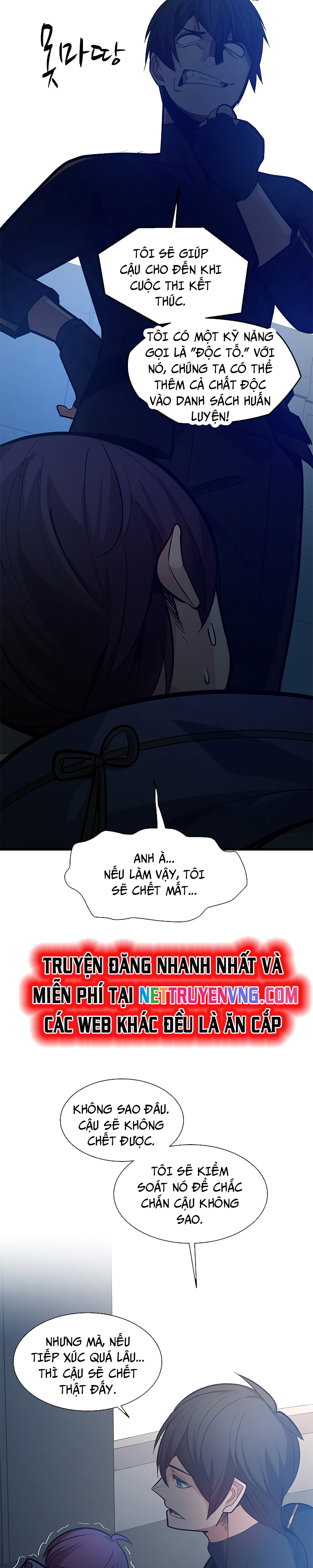 Hầm Ngục Hướng Dẫn Cấp Địa Ngục: Chapter 129