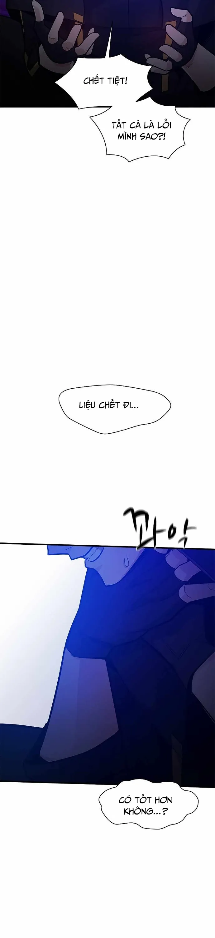 Hầm Ngục Hướng Dẫn Cấp Địa Ngục: Chapter 137