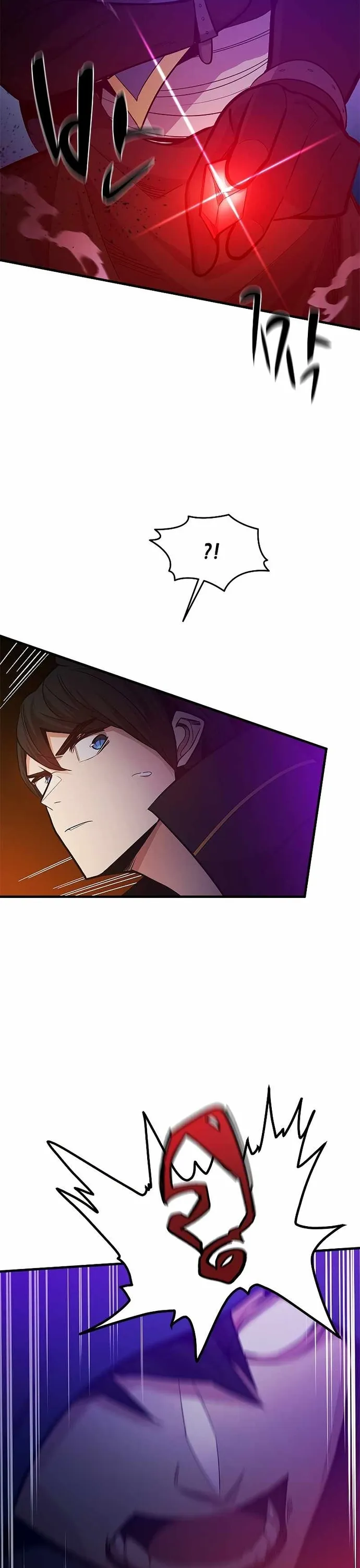 Hầm Ngục Hướng Dẫn Cấp Địa Ngục: Chapter 137