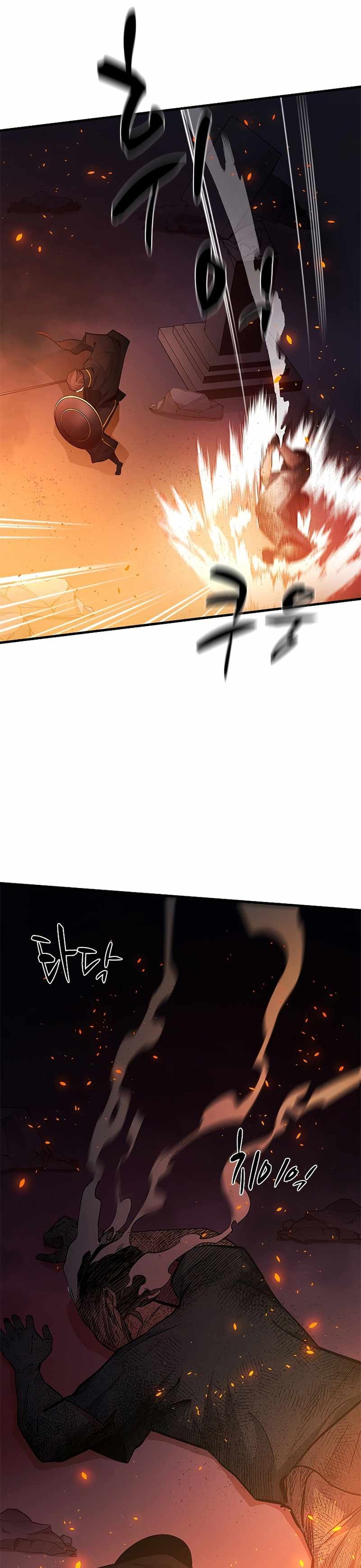 Hầm Ngục Hướng Dẫn Cấp Địa Ngục: Chapter 138