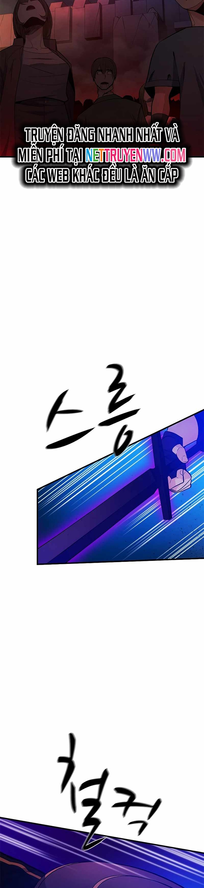 Hầm Ngục Hướng Dẫn Cấp Địa Ngục: Chapter 138