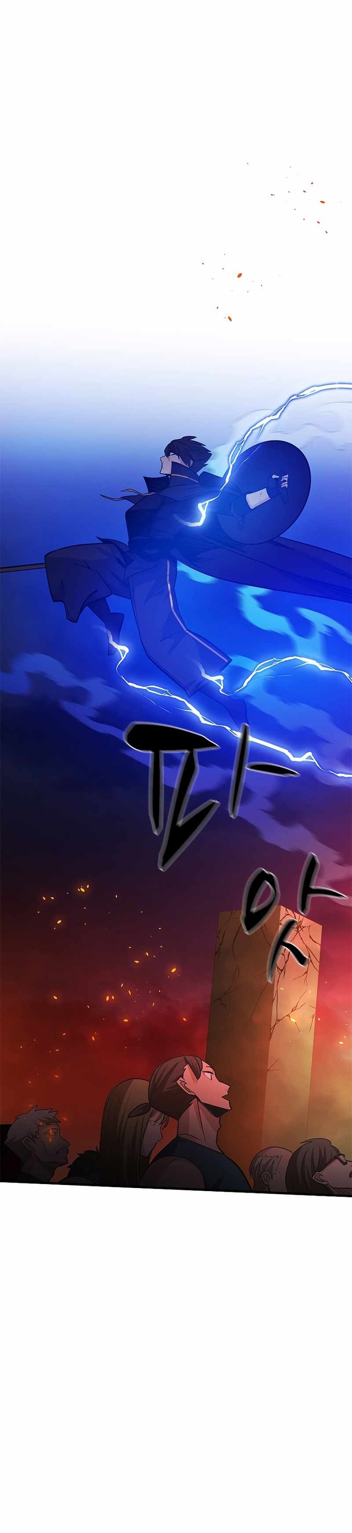 Hầm Ngục Hướng Dẫn Cấp Địa Ngục: Chapter 138