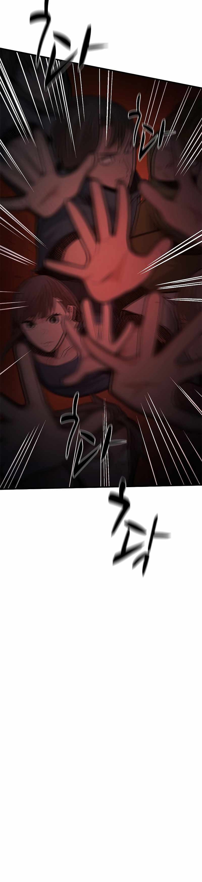 Hầm Ngục Hướng Dẫn Cấp Địa Ngục: Chapter 138