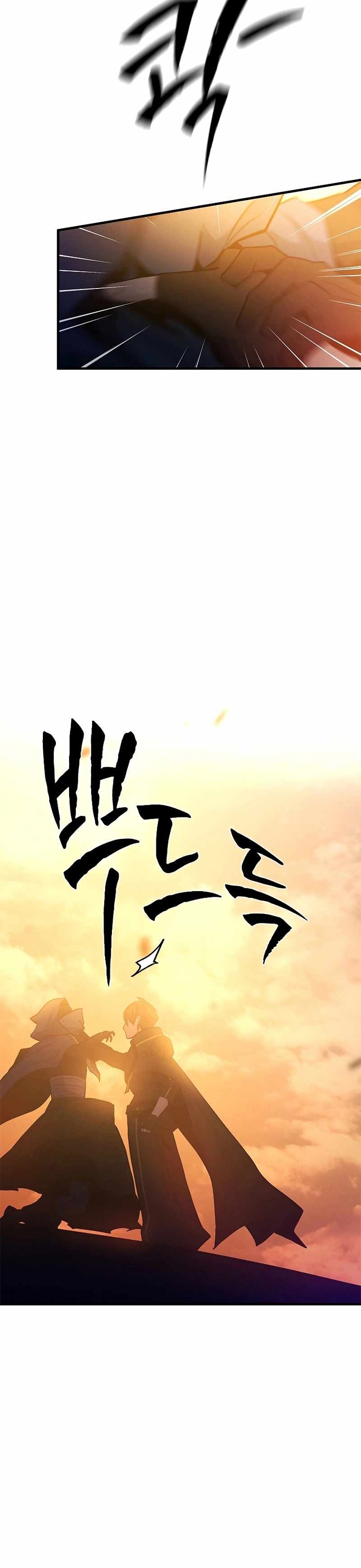 Hầm Ngục Hướng Dẫn Cấp Địa Ngục: Chapter 139