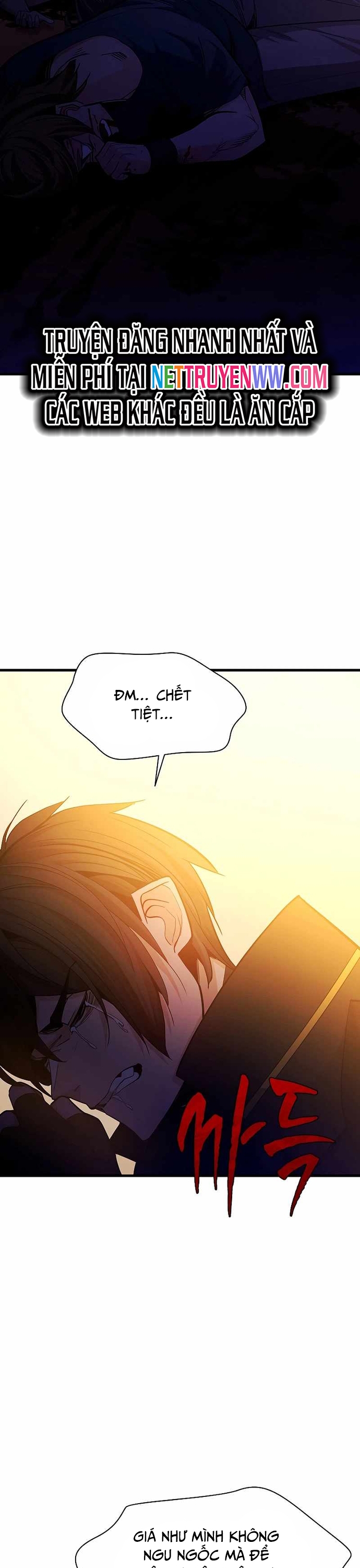 Hầm Ngục Hướng Dẫn Cấp Địa Ngục: Chapter 140