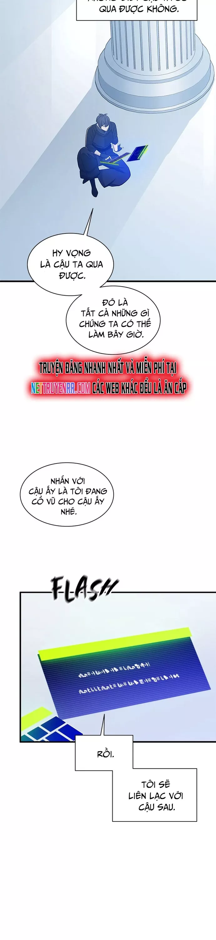 Hầm Ngục Hướng Dẫn Cấp Địa Ngục: Chapter 151.5